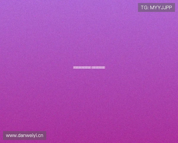 体育生吃鸡挑战赛引爆热议 成为微博话题新焦点