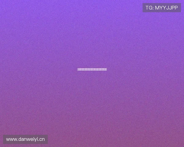 免费观看精彩女排赛事体育直播全攻略分享