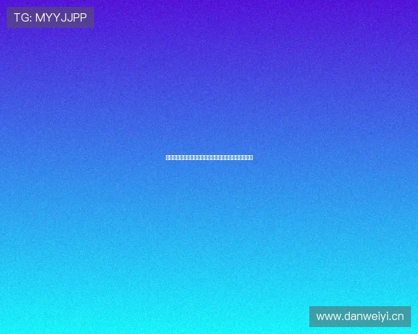 鲨鱼直播手机版下载安装体验全新版本畅享更多精彩内容